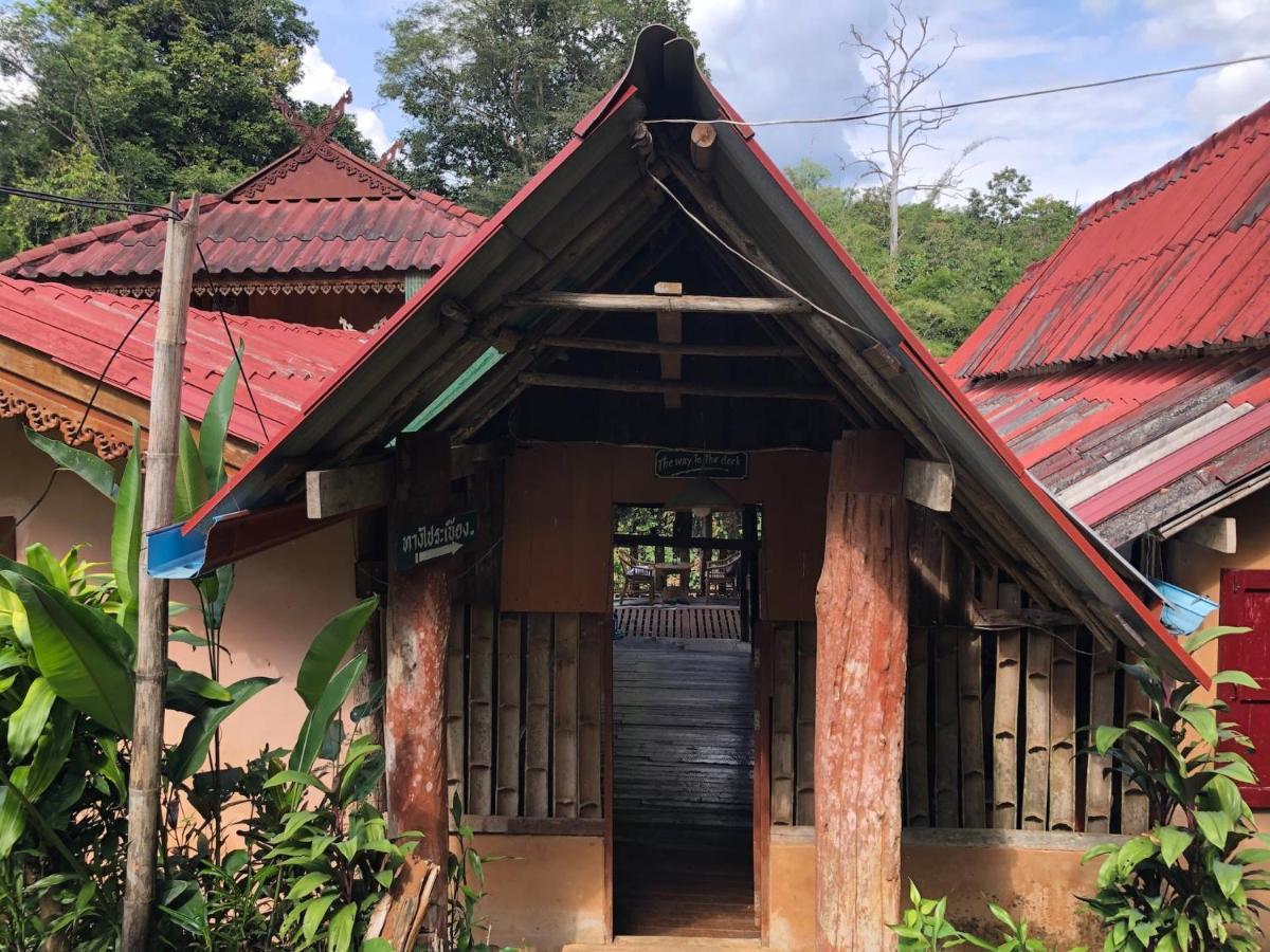 Aerie Lodge Pang Mapha المظهر الخارجي الصورة